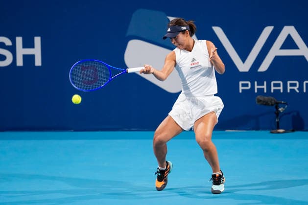 Vanda Pharmaceuticals Athens Open - Day 3 Mai Hontama of Japan competes against Alycia Parks of the United States during their Round of 16 match at the 2026 Vanda Pharmaceuticals Athens Open Women s tennis tournament at the Athens Olympic Tennis Centre in Athens, Greece, on July 15, 2026. Athens Athens Greece  Copyright: xOwenxHammondx originalFilename:hammond-2026vand260715_npiAI.jpg