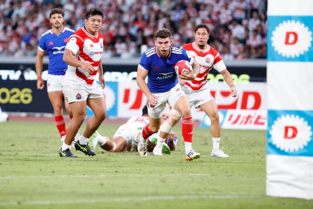 Rugby, Nations Championship, Japan v France
