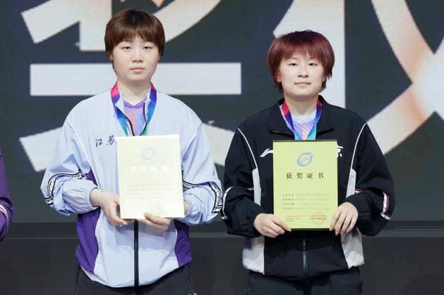 BEIJING, CHINA - JULY 19: Champions Qin Yuxuan and Kuai Man pose for a photo during the awarding ceremony following the Women s Doubles Final match on day 7 of 2026 China National Table tennis, Tischtennis Championships on July 19, 2026 in Changsha, Hunan Province of China.  Copyright: xVCGx 111655238812