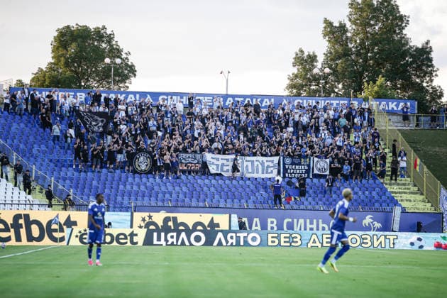 IPA86902552 - Universitatea fans during the Champions League qualifying match between PFC Levski and SC Universitatea Craiova at Vivacom Arena Georgi Asparuhov in Sofia, Bulgaria, on July 22, 2026  Copyright: xIvanxSxIvanov IPAxSportx xx 86902552