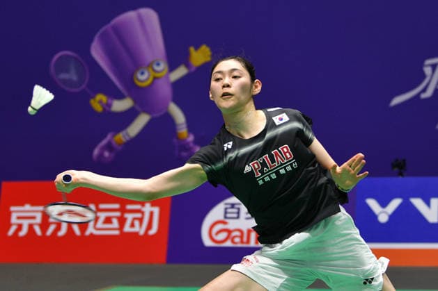 CHANGZHOU, CHINA - JULY 23: Sim Yu-jin of South Korea competes in the Women s Singles Round of 16 match against Wang Zhiyi of China on day 3 of the China Open 2026 at Changzhou Olympic Sports Center Gymnasium on July 23, 2026 in Changzhou, Jiangsu Province of China.  Copyright: xVCGx 111655926551