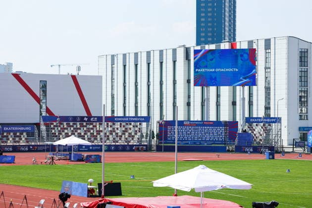 Athletics, Russian Championships in Yekaterinburg, athletes apparently evacuated due to a drone alert