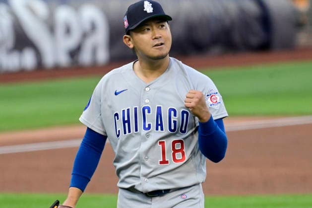 Chicago Cubs pitcher Shota Imanaga (18) reacts after striking out Pittsburgh Pirates first baseman Jacob Gonzalez to end the third inning with two runners on base at PNC Park on Saturday, July 25, 2026 in Pittsburgh.  PIT2026072505 ArchiexCarpenter