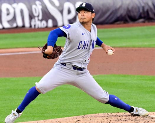 Chicago Cubs pitcher Shota Imanaga (18) starts against the Pittsburgh Pirates at PNC Park on Saturday, July 25, 2026 in Pittsburgh.  PIT20260725203 ArchiexCarpenter