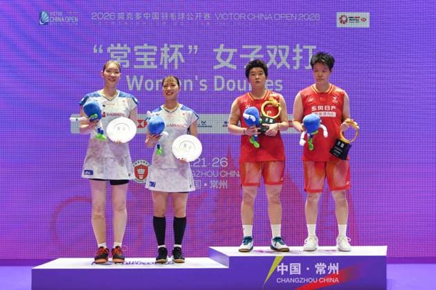 CHANGZHOU, CHINA - JULY 26: Champions Liu Shengshu and Tan Ning of China, runners-up Yuki Fukushima and Matsumoto Mayu of Japan celebrate on the podium during the awarding ceremony after the Women s Doubles Final match on day 6 of the China Open 2026 at Changzhou Olympic Sports Center Gymnasium on July 26, 2026 in Changzhou, Jiangsu Province of China.  Copyright: xVCGx 111656488394
