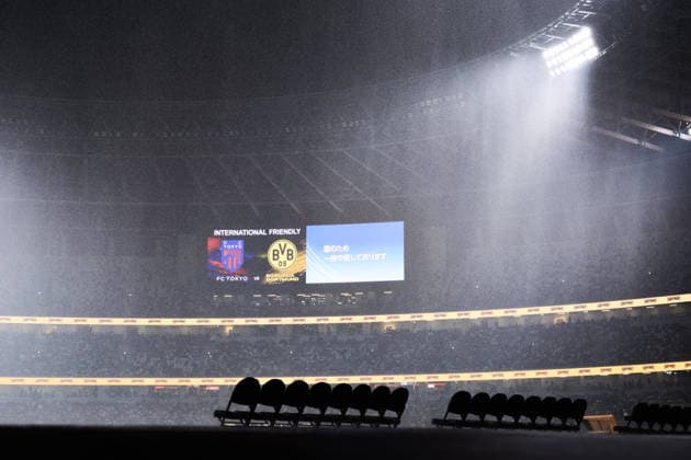General view, AUGUST 1, 2026 - Football Soccer : International Friendly, Länderspiel, Nationalmannschaft match between FC Tokyo -1 Borussia Dortmund at MUFG STADIUM (National Stadium) in Tokyo, Japan.  aflo_339773724 KenxAsakurax