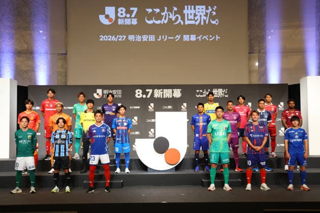 Football, Japan, J.League, event to mark the start of the 2026–2027 season