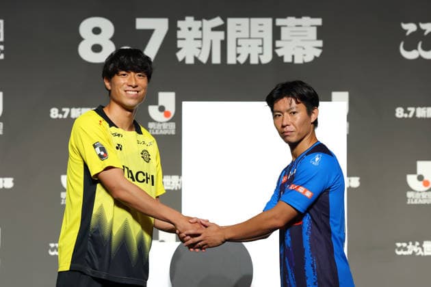 (L-R) Taiyo Koga (Reysol), Arata Watanabe (Hollyhock), AUGUST 3, 2026 - Football Soccer : 2026-27 J League Opening Event in Tokyo, Japan. Noxthirdxpartyxsales  aflo_339919584 YUTAKAx