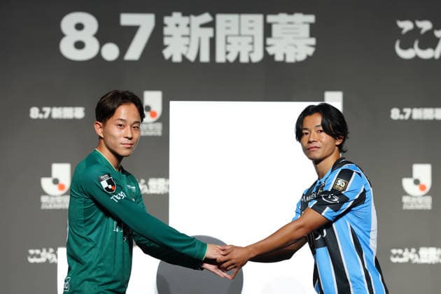 (L-R) Koki Morita (Verdy), Tatsuya Ito (Frontale), AUGUST 3, 2026 - Football Soccer : 2026-27 J League Opening Event in Tokyo, Japan. Noxthirdxpartyxsales  aflo_339919689 YUTAKAx