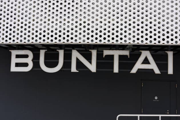BUNTAI Yokohama BUNTAI General view, AUGUST 6, 2026 - Table tennis, Tischtennis : WTT Champions Yokohama 2026 Mens singles round of 32 at Yokohama BUNTAI, Kanagawa, Japan. Noxthirdxpartyxsales  aflo_340261259 KenxAsakurax