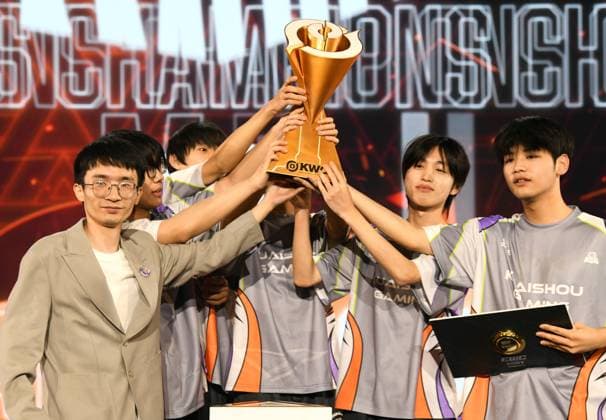 eSports, Kings World Cup in Paris, winner: KSG