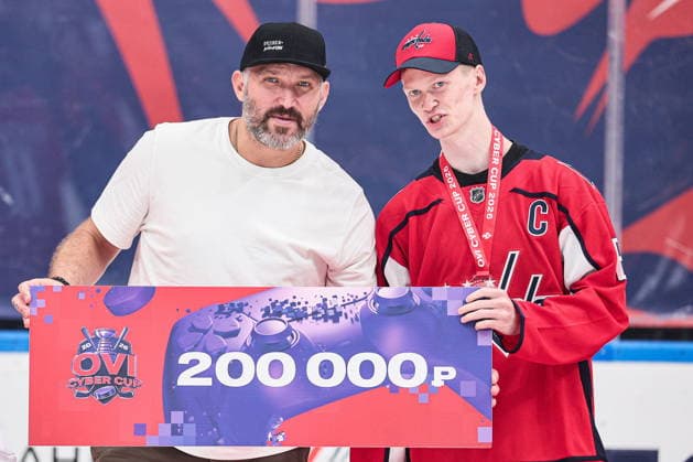 Ice hockey: Alexander Ovechkin at the U12 Ovi Cup in Moscow