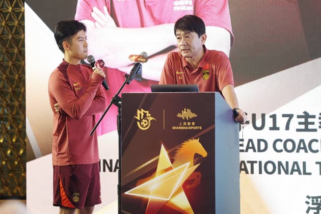 Football, Under-17s, China national team, press conference