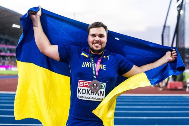 European Athletics Championships; Birmingham, 11.08.2026 BIRMINGHAM, UNITED KINGDOM - AUGUST 11: Mykhaylo Kokhan (UKR - Ukraine) poses with flag after winning the bronze medal in the mens hammer throw on August 11, 2026 in Birmingham, United Kingdom. *** European Athletics Championships, Birmingham, August 11, 2026 BIRMINGHAM, UNITED KINGDOM AUGUST 11 Mykhaylo Kokhan (UKR, Ukraine) poses with the flag after winning the bronze medal in the men s hammer throw on August 11, 2026, in Birmingham, United Kingdom Copyright: xBEAUTIFULxSPORTS UlfxSchillerx