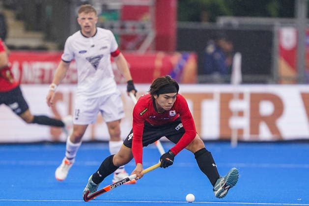 Field hockey, FIH World Cup, Japan v New Zealand