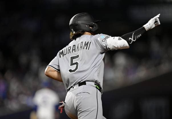 Baseball: White Sox vs. Cubs Chicago White Sox first baseman Munetaka Murakami rounds the bases after hitting a solo home run in the third inning of a baseball game against the Chicago Cubs at Wrigley Field in Chicago on Aug. 18, 2026.  A14AA0005626199P