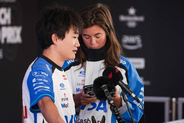 F1 - DUTCH GRAND PRIX 2026 TSUNODA Yuki (jap), Visa Cash App RB F1 Team VCARB03, portrait during the Formula 1 Dutch Grand Prix 2026, 12th round of the 2026 Formula One World Championship, WM, Weltmeisterschaft from July 21 to 23, 2026 on the Circuit Zandvoort, in Zandvoort, Netherlands - ZandvoortNetherlands  Copyright: xEricxAlonsox