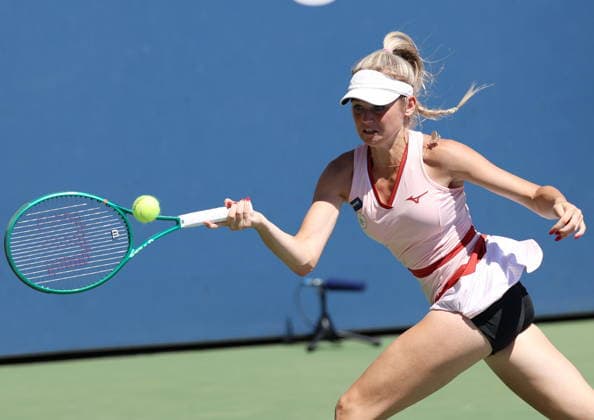 Tennis, US Open, Qualifying
