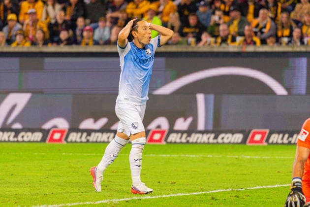 Deutschland: 2.Bundesliga, Saison 2026 2027, 05.09.2026, 4. Spieltag, SG Dynamo Dresden vs VfL Bochum, Rudolf-Harbig-Stadion : Koji Miyoshi (VfL Bochum, 23) Geste, Gestik, Emotion *** Germany 2. Bundesliga, 2026–2027 Season, September 5, 2026, Matchday 4, SG Dynamo Dresden vs. VfL Bochum, Rudolf Harbig Stadium, Koji Miyoshi (VfL Bochum), 23 gestures, body language, emotion Copyright: xMichellexLukax