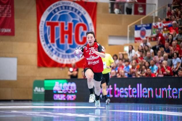 WOMEN S HANDBALL 2026–2027 3rd Bundesliga, Matchday 1: THC FRISCH AUF GÖPPINGEN ** FOR EDITORIAL PURPOSES ONLY ** EDITORIAL USE ONLY ** p 12 09 2026 Bad Langensalza Women’s Handball 1st Bundesliga Women’s Season 2026–2027 Salzhalle Matchday 3 Thüringer HC FRISCH AUF Göppingen in the photo: Natsuki Aizawa 23 Thüringer HC Germany Thuringia Bad Langensalza Copyright SaschaxFromm Copyright: SaschaxFromm doc87kt3k02khh1ckdhhuw5 ,EDITORIAL USE ONLY Copyright: SaschaxFromm