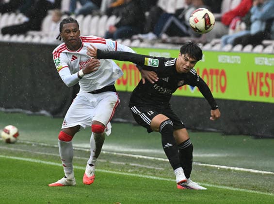 Football, RL West, 1. FC Köln II v SV Bergisch Gladbach