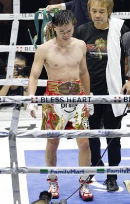 Boxing: Inoue vs. Nasukawa Former kickboxer and challenger Tenshin Nasukawa of Japan is pictured after losing to compatriot Takuma Inoue by unanimous decision in a WBC bantamweight world title match at Toyota Arena Tokyo on Sept. 27, 2026.  A14AA0005629062P