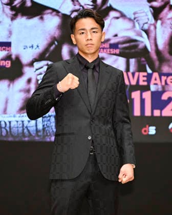 Yoshiki Takei of Japan attends the Lemino Boxing Double World Title Match press conference, PK, Pressekonferenz in Yokohama, Kanagawa, Japan, September 29, 2026. Noxthirdxpartyxsales  aflo_351868089 HIROAKIxFINITOxYAMAGUCHIx