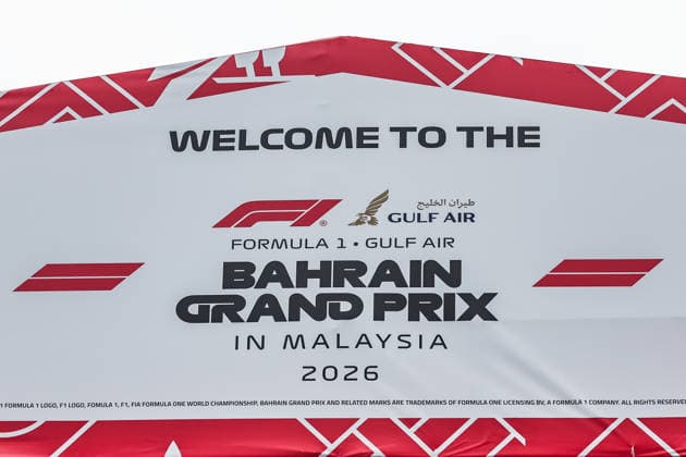 SEPANG, SGR - Sept 30: Picture of Formula 1 Gulf Air Bahrain Grand Prix logo ahead of the Formula 1 Gulf Air Bahrain Grand Prix on September 30, 2026 held at Sepang International Circuit in Sepang, Malaysia. (Photo by Hazrin Yeob Men Shah Icon Sportswire) AUTO: SEP 30 F1 Bahrain Grand Prix in Malaysia EDITORIAL USE ONLY Icon3782609300512