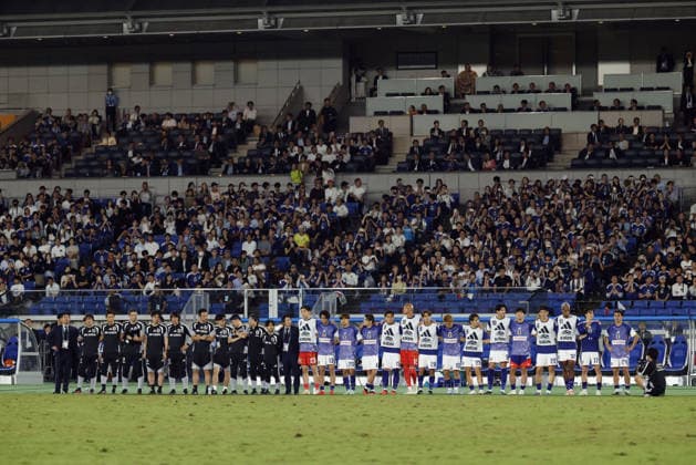 Japan team group, Mannschaftsbild, Totale OCTOBER 1, 2026 Soccer : KIRIN Cup 2026 match between Japan 0-0 (PK 5-4) Ecuador at International Stadium Yokohama, Kanagawa, Japan. Noxthirdxpartyxsales  aflo_352419181 ATSUSHIxTOKUMARUx