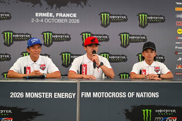 MOTOCROSS : 2026 FIM Motocross of Nations - ErnÃ e circuit - France - 02 10 2026 14 JAPAN : Kainosuke OSHIRO (Yamaha MXGP) - Haruki YOKOYAMA (Kawasaki MX2) - Yuki OKURA (Honda Open), during the 2026 FIM Motocross of Nations, on the ErnÃ e circuit, France, from October 2 to 4, 2026. ERNEE CIRCUITFrance  Copyright: xMPSxAGENCYx