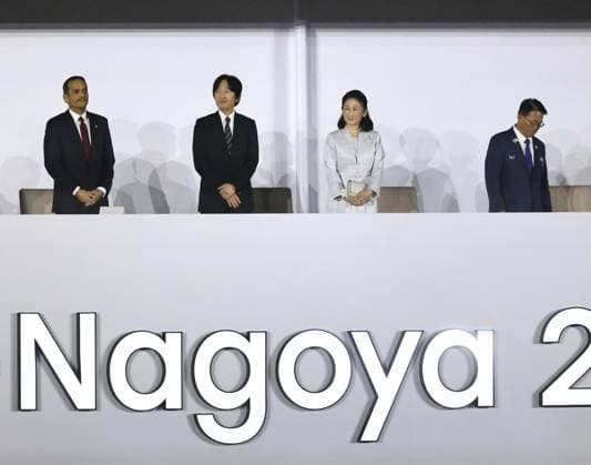 Aichi-Nagoya Asian Games: Closing ceremony Japan s Crown Prince Fumihito (2nd from L) and Crown Princess Kiko attend the closing ceremony of the Aichi-Nagoya Asian Games at Mizuho Park Athletic Stadium in Nagoya, central Japan, on Oct. 4, 2026.  A14AA0005630008P