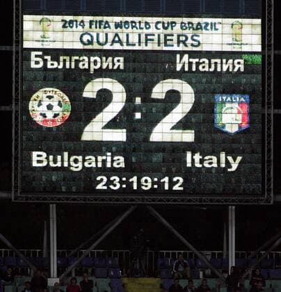 Football, World Cup Qualification, Bulgaria - Italy 2:2