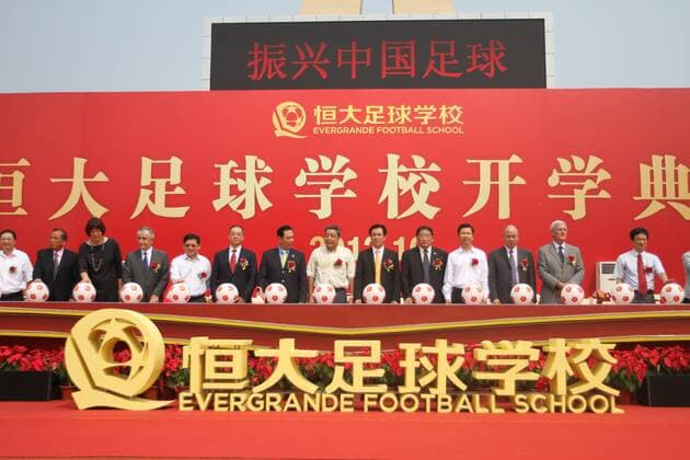 Football, China, Evergrande Guangzhou