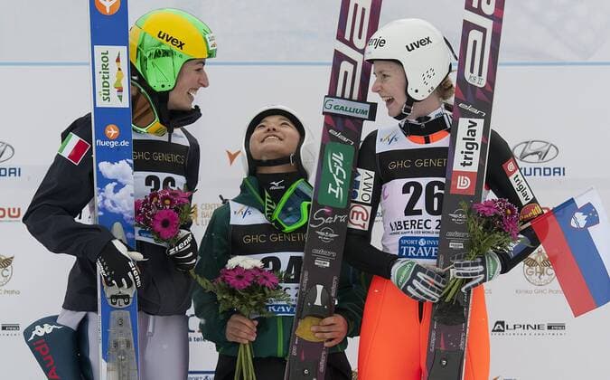 Ski Jumping, U23 Nordic Combined World Championships, Award Ceremony