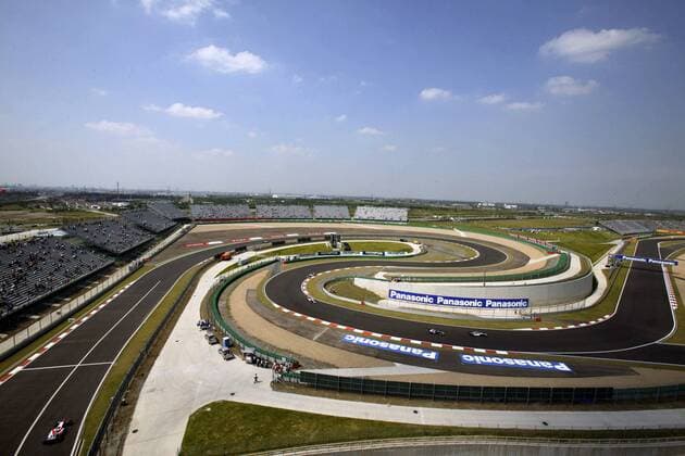Formula 1, Race Tracks Season 2023, 4. Shanghai, GP China
