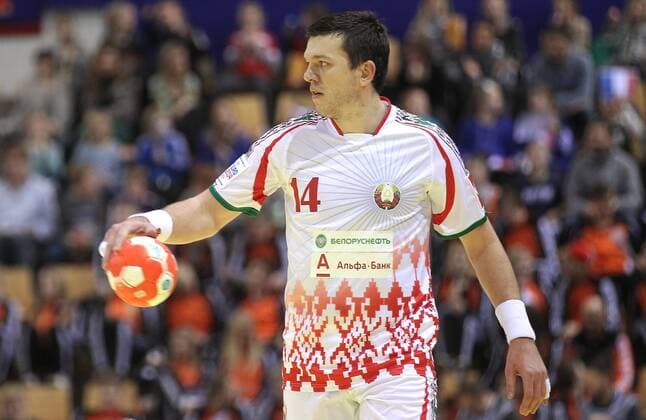 Handball WM 2023, Legends, Siarhei Rutenka - archive pictures