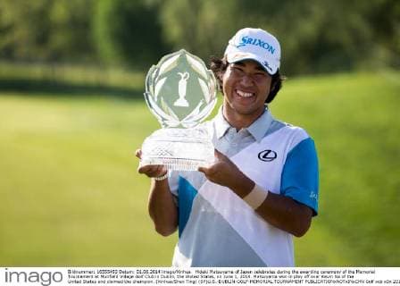 Golf, PGA Memorial Tournament in Dublin, Hideki Matsuyama wins