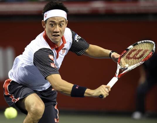 Tennis, ATP, Japan Open