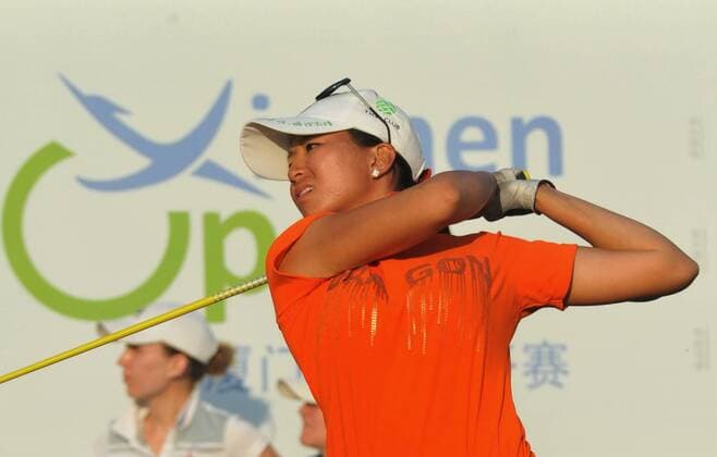Golf, Ladies, Xiamen Open