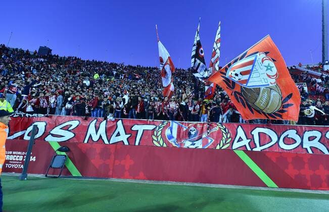 Football, FIFA Club World Cup, Maghreb Athletic Tetouan - Auckland City, Fans before the match