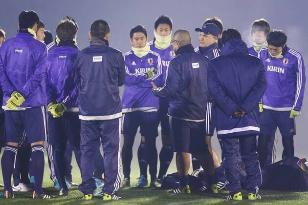Football, Training National Team Japan