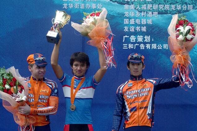 Cycling, 10th Shenzhen Tour