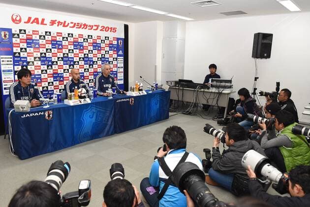 Football, National Team, Training and PK Japan