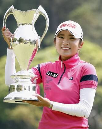 Golf, Ladies, Lee Bo Mee wins Hoken No Madoguchi tournament in Fukuoka