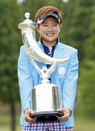 Golf, Ladies, Suntory Ladies Open, Winner Misuzu Narita