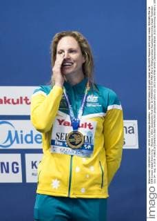 FINA Swimming World Championships in Kazan, Award Ceremonies