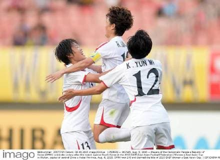 Football, Women, North Korea East Asian Cup Winner