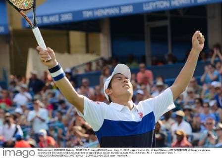 Tennis, ATP Tournament in Washington, Winner Kei Nishikori