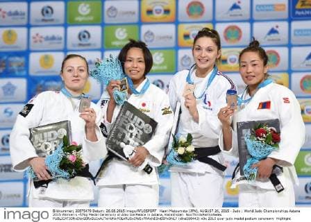 Judo, World Championships in Astana, Award Ceremonies