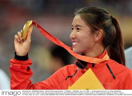 World Championships in Athletics in Beijing, Women's 20km Walk, Award Ceremony